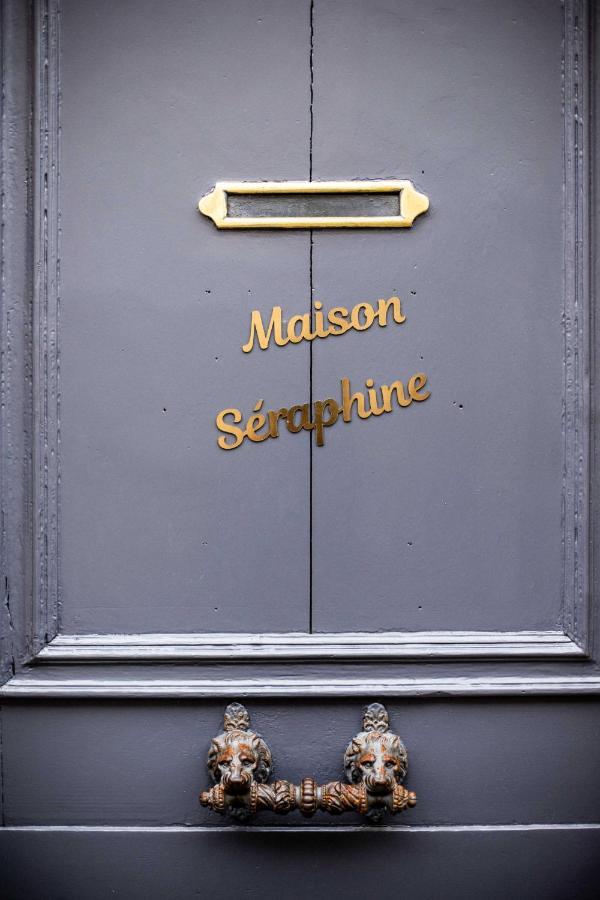 Maison Séraphine - - Couette-café *